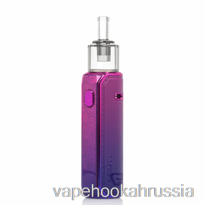 Vape Juice Voopoo Doric E 25W Pod System синий и фиолетовый